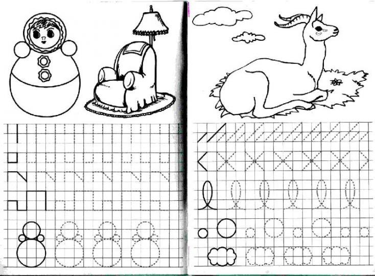Прописи математика для дошкольников 5-6