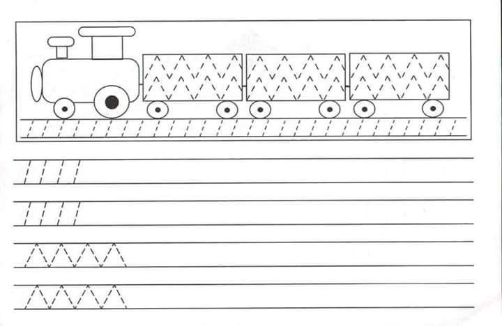 Прописи для подготовки к письму дошкольников