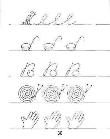 Упражнения для развития мелкой моторики дошкольников 6-7 лет