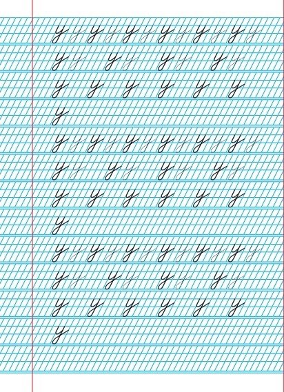 ПРОПСИ В часто кусую линию