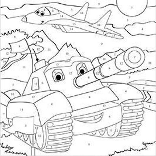 Танк раскраска по номерам для детей