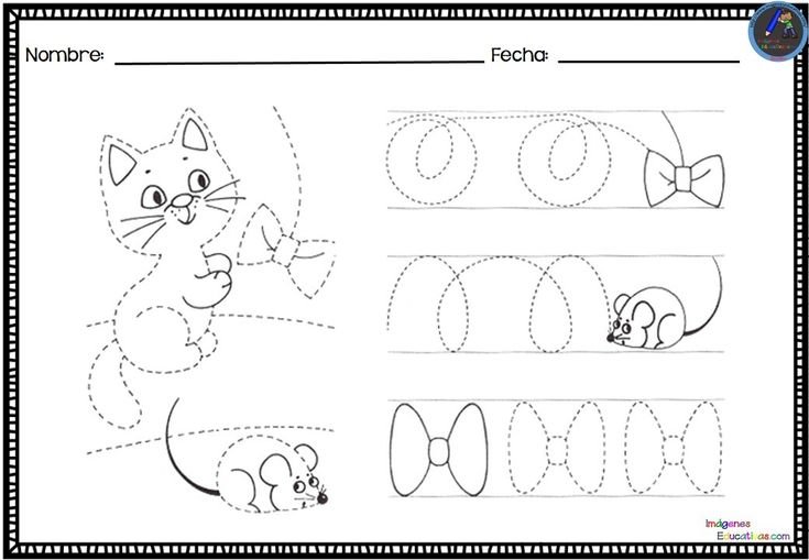 Развивающие прописи для детей 5 лет