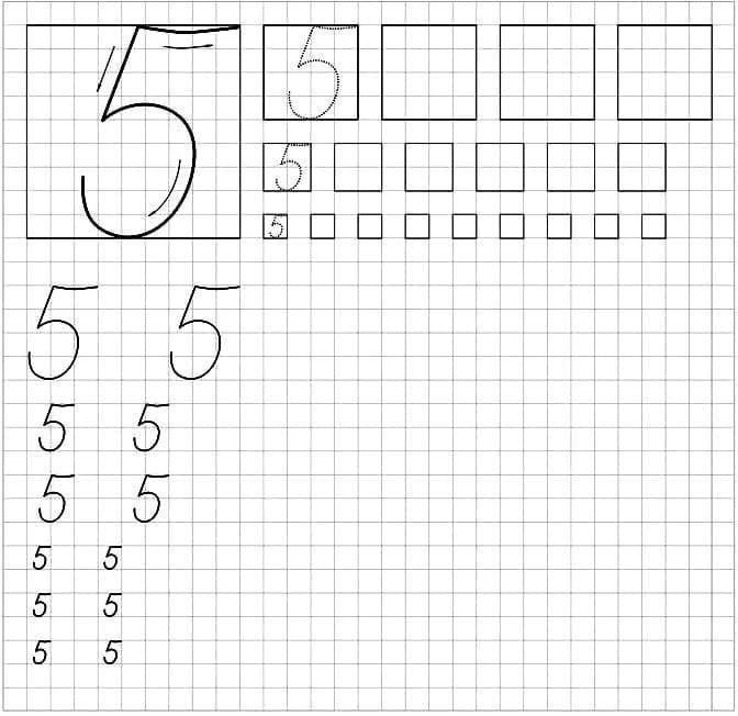 Прописи цифры для дошкольников 5-6