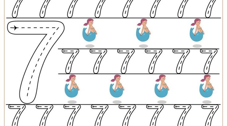 Пропись числа 7 для дошкольников