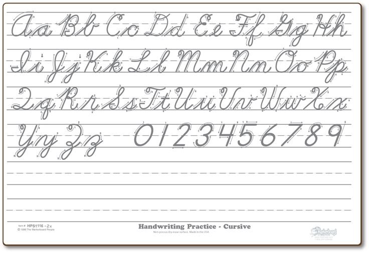 Прописные буквы английского алфавита пропись