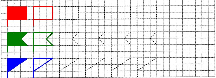 Флажок задания для детей