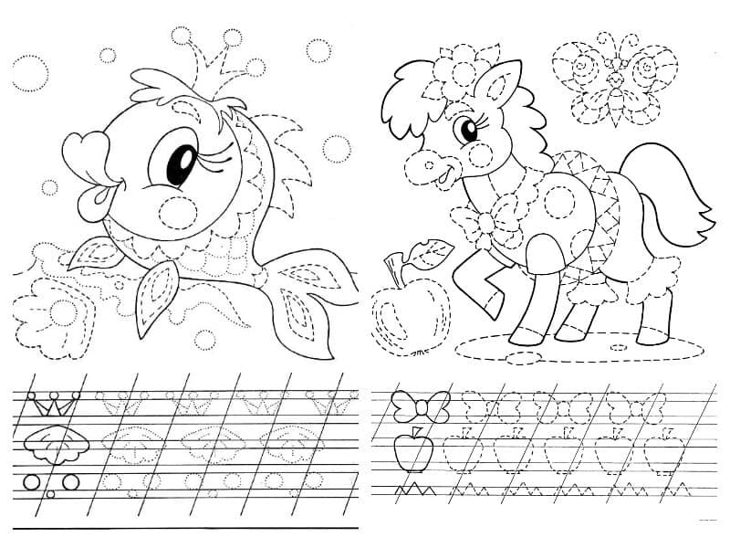 Прописи ДЛЯДОШКОЛЬНИКА