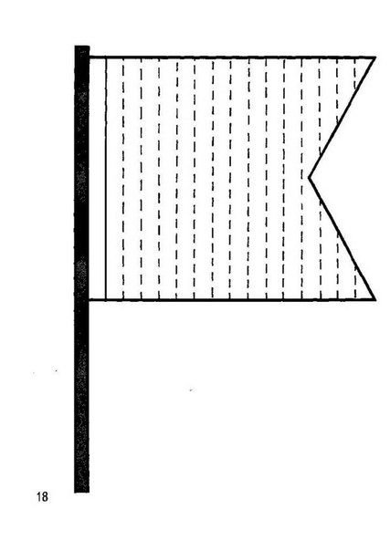 Вертикальная штриховка для детей