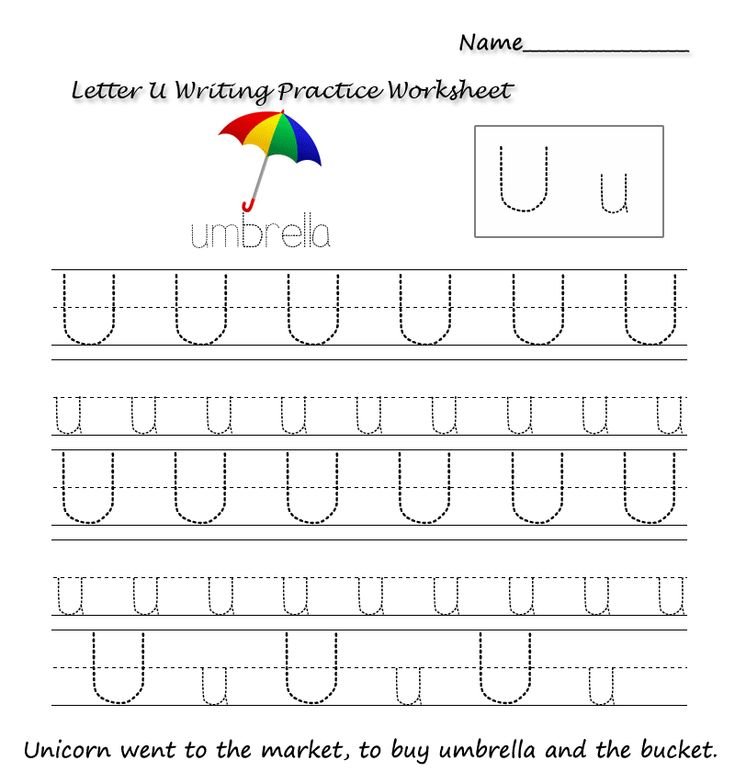 Английские прописи для дошкольников