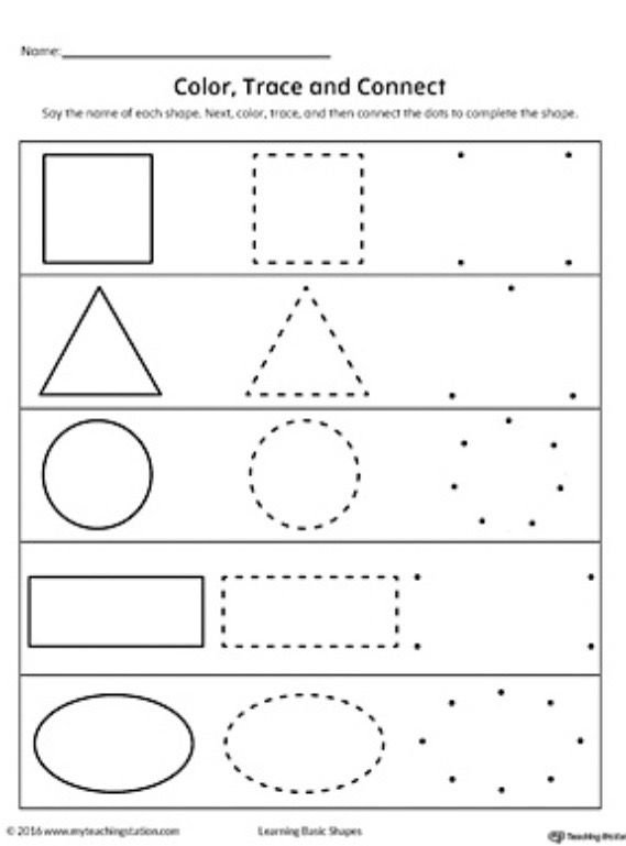 Прописи для детей фигуры