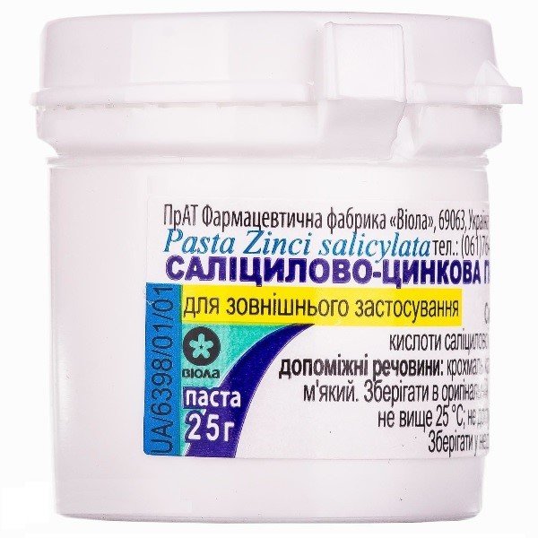 Цинковая паста Лассара