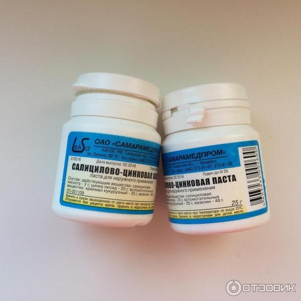 Салицилово-цинковая паста(Лассара) 25г бан.