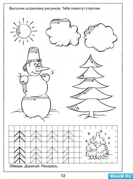 Зимние здания для дошкольников