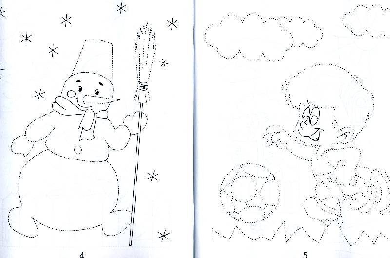 Штриховка новый год для детей 5 лет