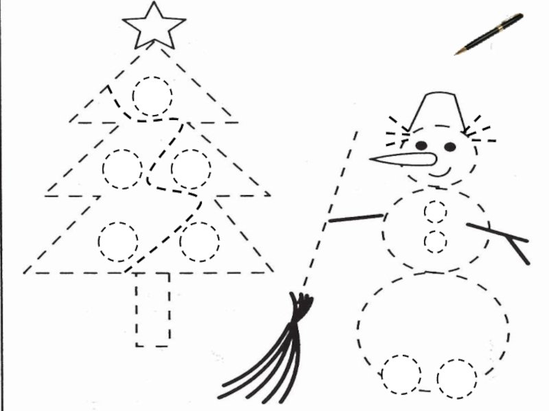 Задания на тему зима для детей 4-5 лет