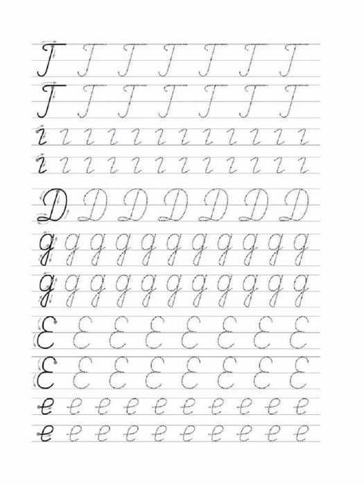 Прописи для дошкольников