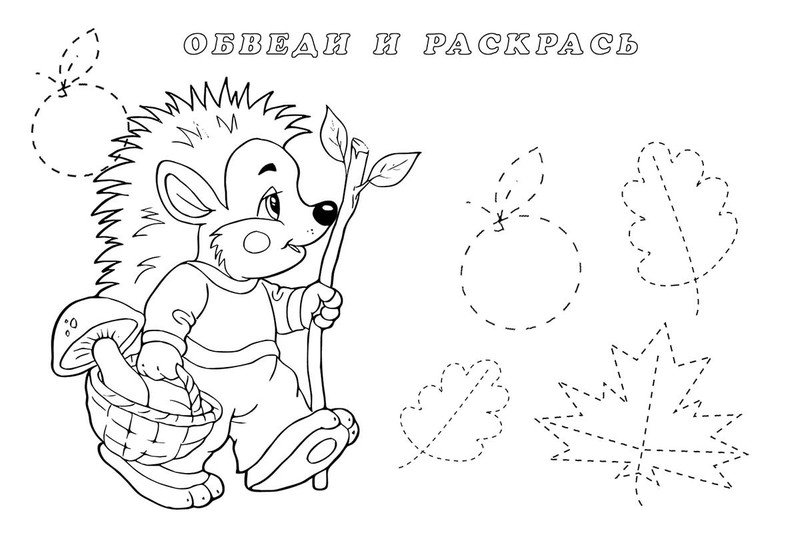 Задания для подготовки руки к письму