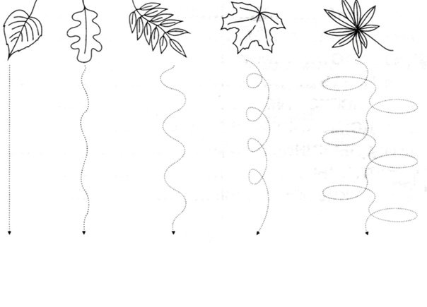 Осенние задания для дошкольников