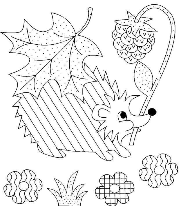 Осенние задания для дошкольников