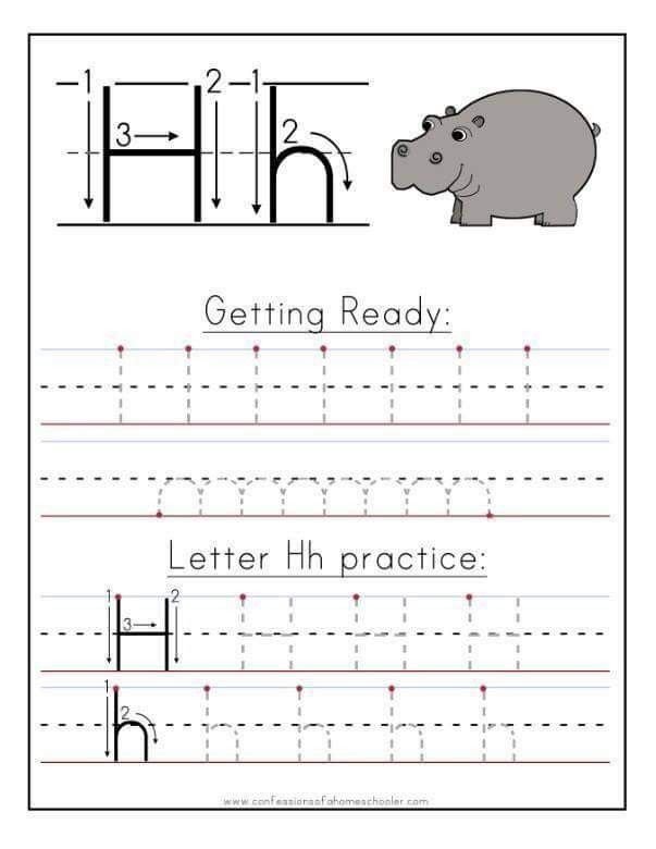 Прописи букв английского алфавита