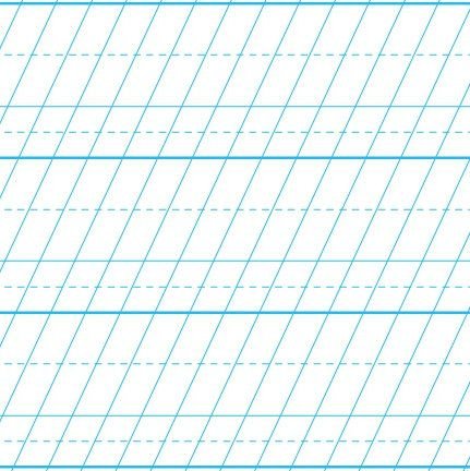 Разлиновка частая косая линия