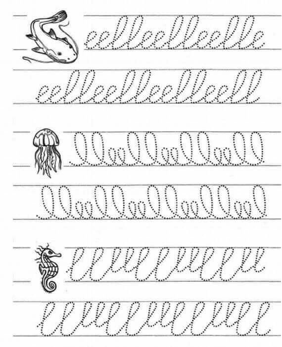 Упражнения для развития свободных движений руки по каллиграфии