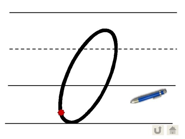Письменные буквы