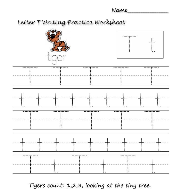 Буква t английская пропись