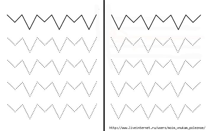 Трафарет для рисования двумя руками