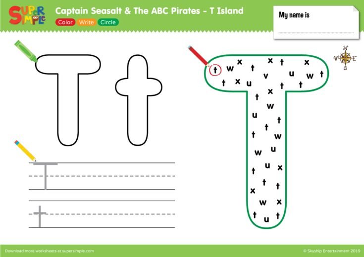 Буква t в английском языке задания для детей
