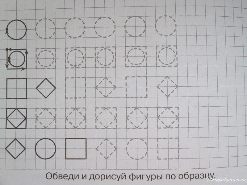 Окружность по клеточкам