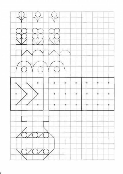 Рисование по клеточкаv