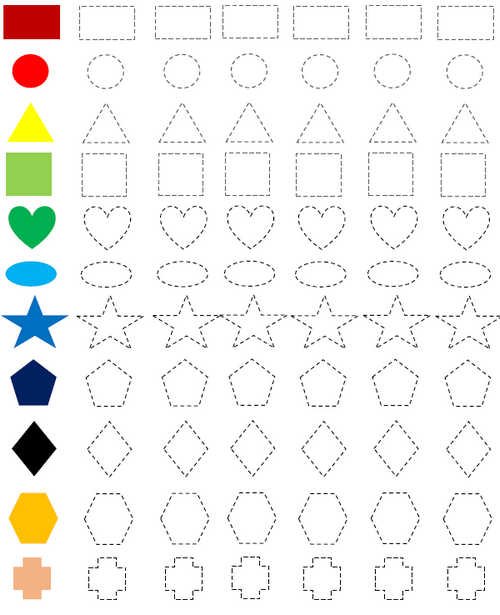 Обвести геометрические фигуры