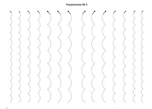 Игры настольные для обоих полушарий