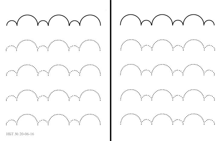 Задания для двух рук