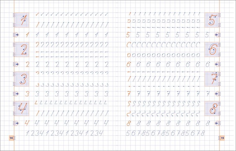 Как правильно научить ребенка писать цифры
