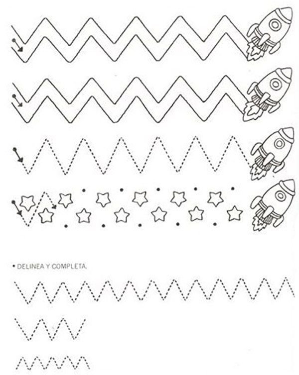 Грамоторика по теме космос