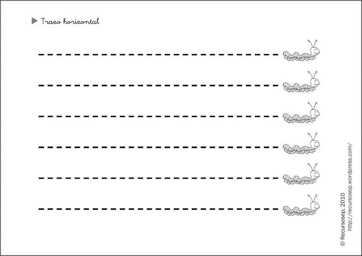 Пунктирные линии для детей