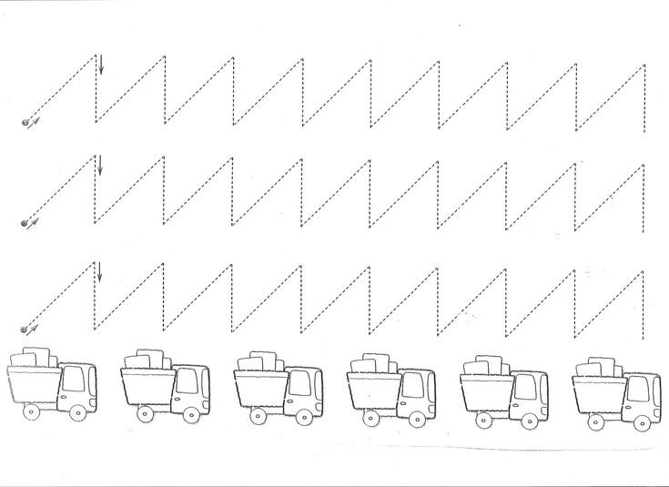 Штриховка линии для детей