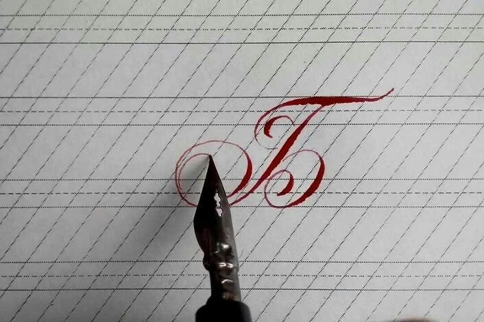 Каллиграфический почерк