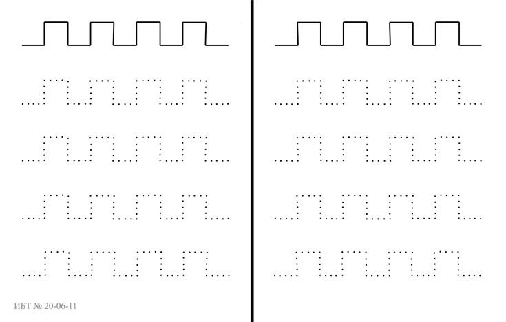 Карточки для рисования двумя руками