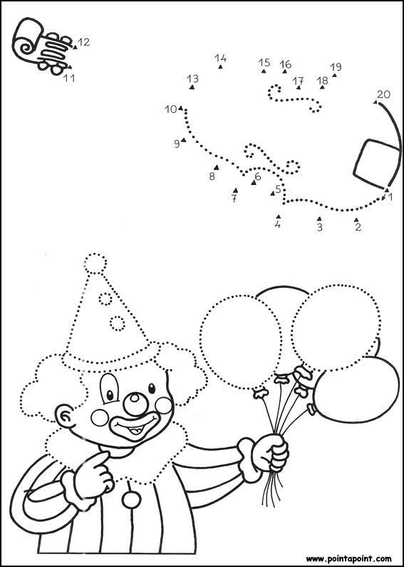 Клоун задания для детей