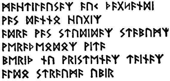 Рунические письмена