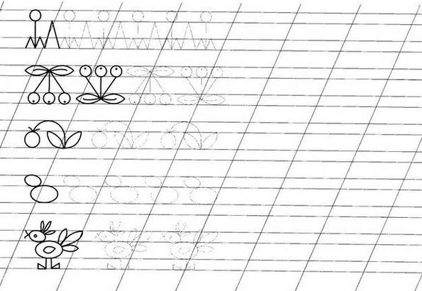 Прописи узоры