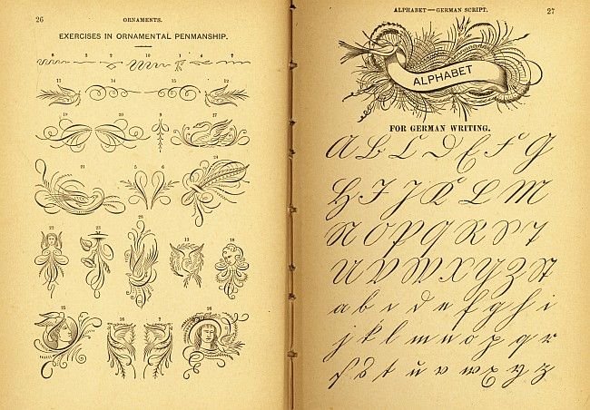 Образцы старинной каллиграфии