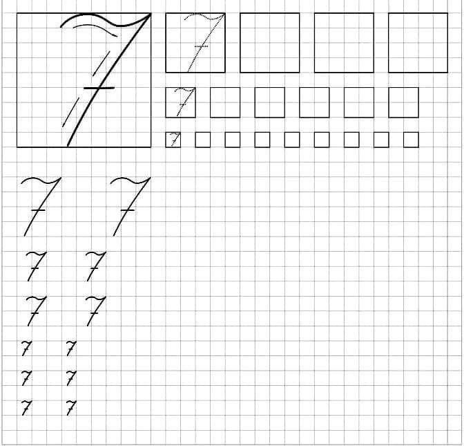 Написание цифры 1 прописью
