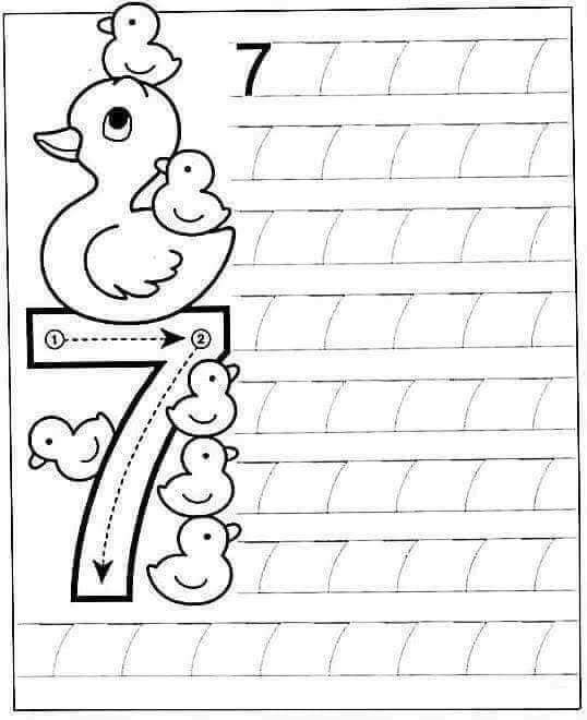 Цифра 7 пропись