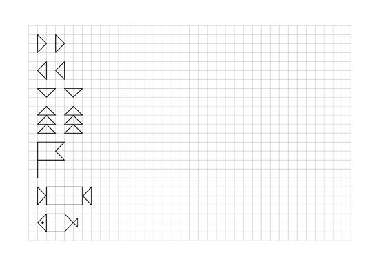 Прописи по клеточкам для дошкольников