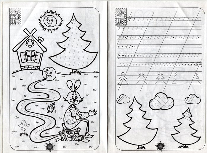 Штриховка для дошкольников