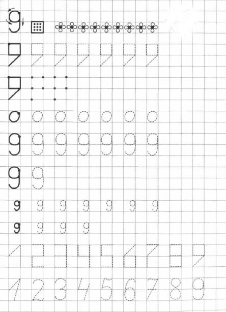 Математика прописи для дошкольников 6-7 лет